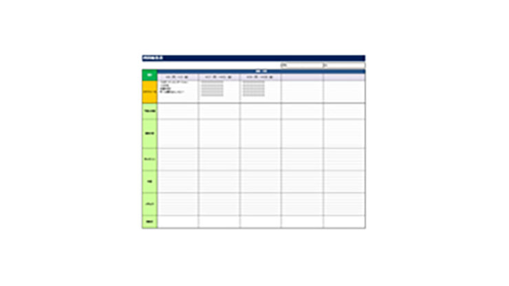 週間報告書のテンプレート/Excel