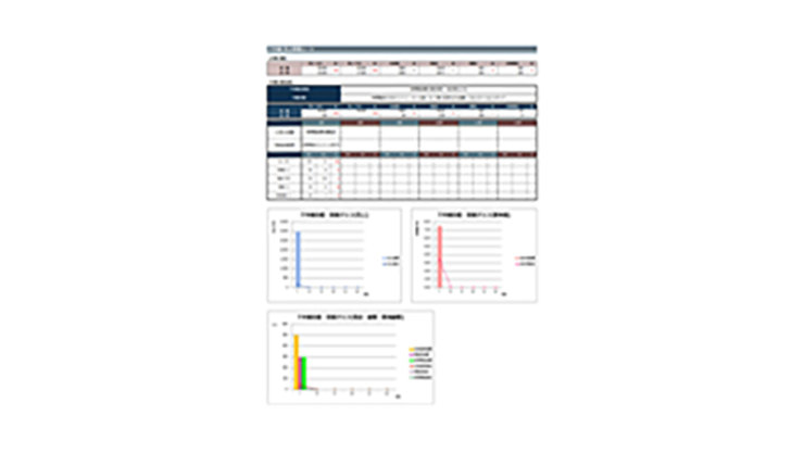 売上管理表（下半期）のテンプレート/Excel