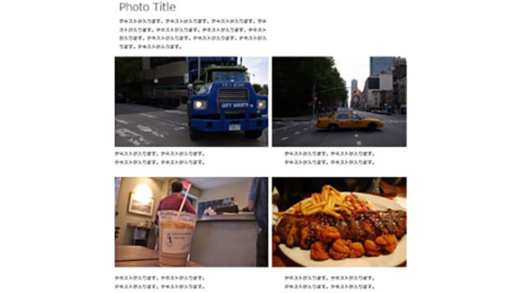 旅行フォトブックテンプレート