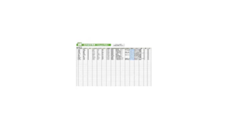 住所録管理表（Skype 対応）のテンプレート/Excel