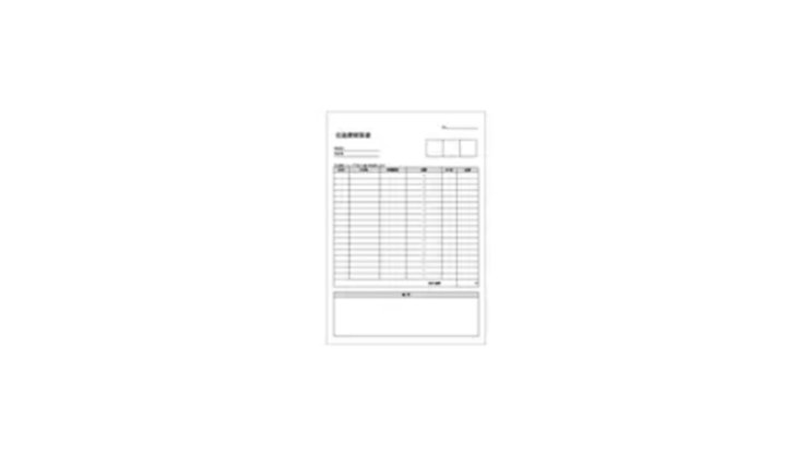 経費精算書（交通費精算書・ 立替経費精算書）のテンプレート/Excel