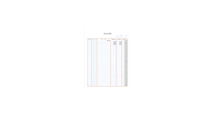 現金出納帳のテンプレート/Excel