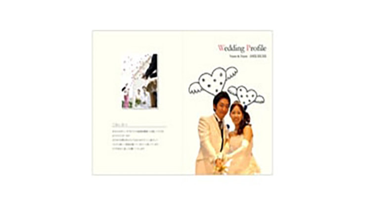 手描きのイラストで優しくデザインされた結婚式の紙アイテムのプロファイル