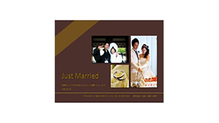紙の結婚式の結婚レポートポストカード、シンプルで落ち着いたデザインで (タッチ対応)