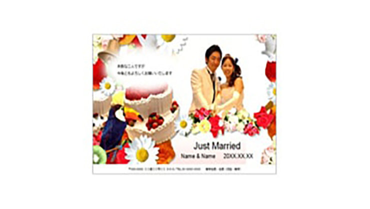 紙の結婚式の結婚レポートポストカード、花柄のポップなデザインで