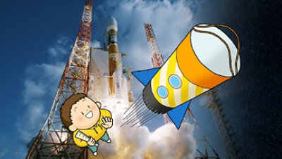 紙筒ロケットを飛ばそう!