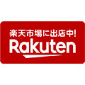 楽天市場に出品中! Rakuten