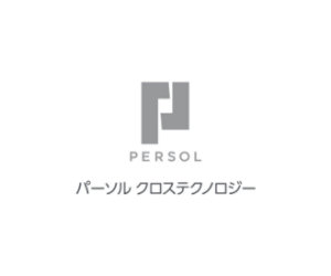 パーソルクロステクノロジー株式会社 のロゴ