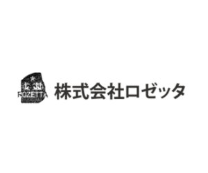 株式会社ロゼッタ のロゴ