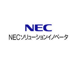 NECソリューションイノベータ株式会社 のロゴ