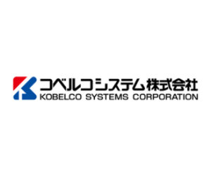 コベルコシステム株式会社 のロゴ