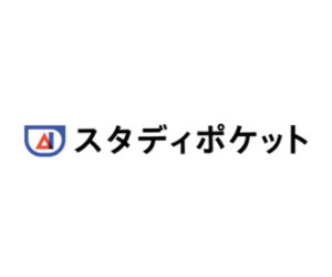 スタディポケット株式会社 のロゴ