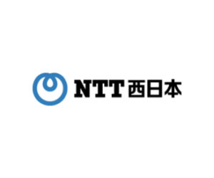 西日本電信電話株式会社 のロゴ