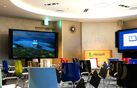 日本マイクロソフトのニュースセンタールーム