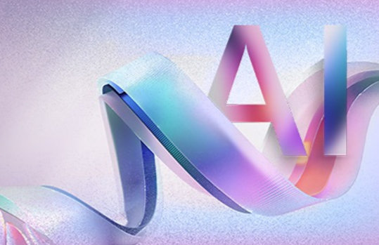 Abstrakte, farbige Darstellung mit geschwungenem Band und den Buchstaben „AI“.