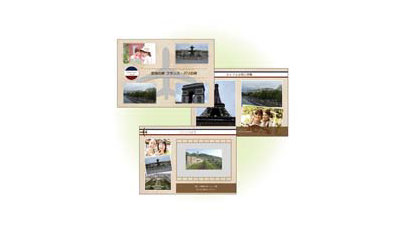 フォト ムービー（旅行）のテンプレート/PowerPoint