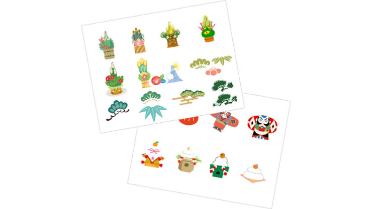 門松、松、竹、梅、富士山、凧、鏡餅など、日本の正月飾りの様々なモチーフが描かれた2枚の紙。