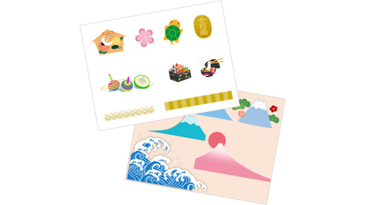 日本の伝統的な縁起物や風景を描いたイラストが並んだ2枚の紙。
