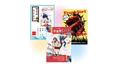 商品プライス シールのテンプレート/PowerPoint