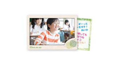 フォト フレーム（卒業記念・寄せ書き付き）のテンプレート/PowerPoint