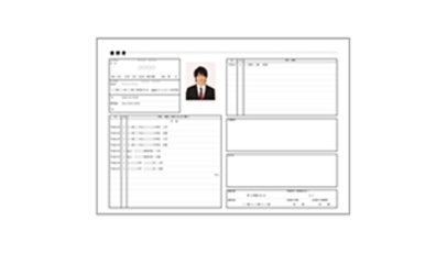 御朱印帳（日本地図入り）のテンプレート/PowerPoint