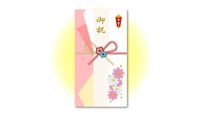 ご祝儀袋（結婚・出産・新生活）のテンプレート/PowerPoint