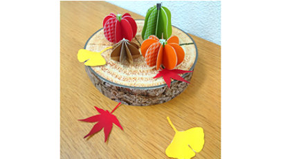 テーブル飾り (秋)