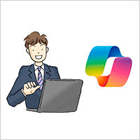 ビデオ「Copilot で広がる Office の AI 活用術」のキャプチャ表紙