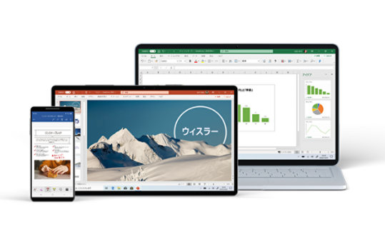 Kan1302Z 一体型PC 初期設定済ワード・エクセル・パワポすぐつかえます! Kan1302Z 一体型PC 初期設定済ワード・エクセル・パワポすぐ