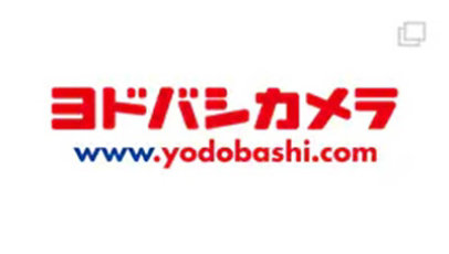 ロゴ: ヨドバシカメラ