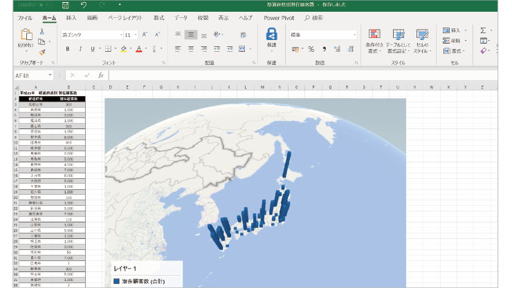 Excel 3D マップグラフ のスクリーンショット