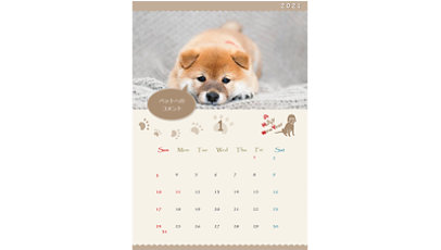 かわいい子犬のカレンダーテンプレート 2023 年カレンダー (A4 サイズ・タテ・1 か月)