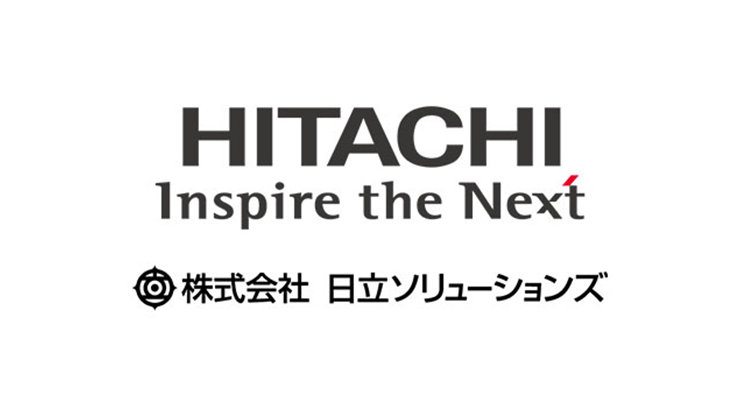 Hitachi 'Inspire the next ' 株式会社 日立ソリューションズ ロゴ