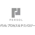 Persolのロゴです