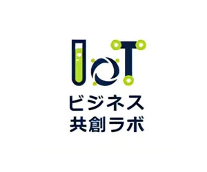 IoT ビジネス共創ラボのロゴ画像