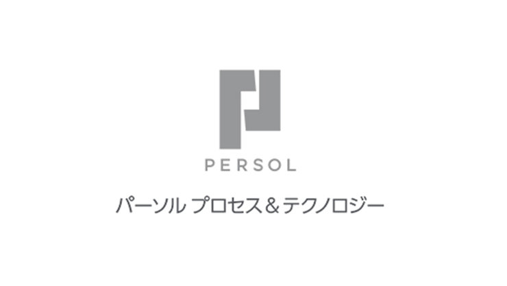 Persol  ロゴ