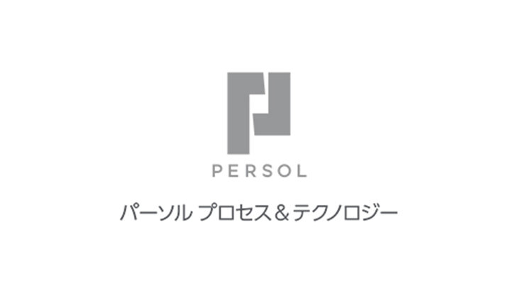 Persol  ロゴ | パーソルプロセス&テクノロジー