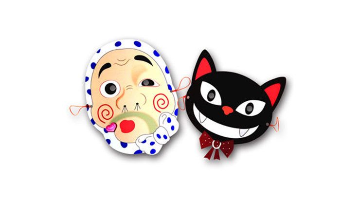 2つの怖い祭りのマスク