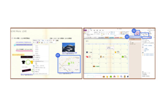 毎月/週のデジタルノート/スタンプステッカー付きテンプレートサンプル