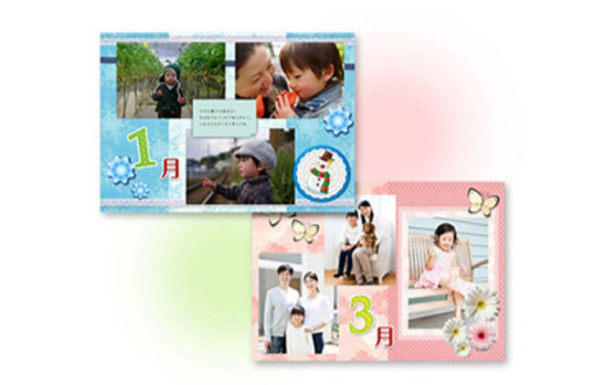 家族と子供の写真と日記のイラスト