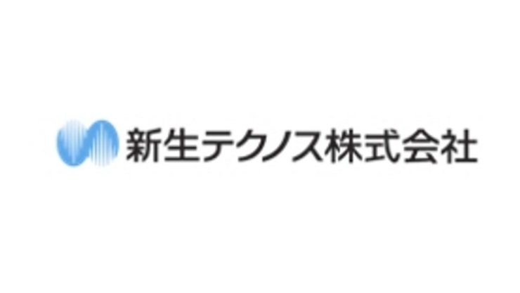 新生テクノス株式会社 ロゴ