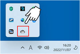 タスク バーにある OneDrive のアイコン