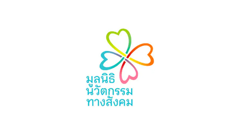 Social Innovation Foundation logo