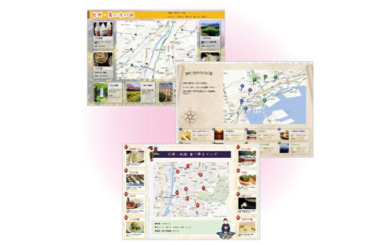 3 旅行地図スタイルのブックマーク