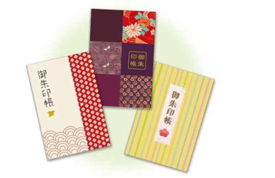 日本の神社仏閣巡りのための皇印3冊の本