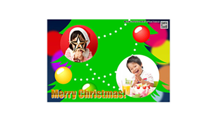 クリスマスカード(きらめく木)PowerPointテンプレート