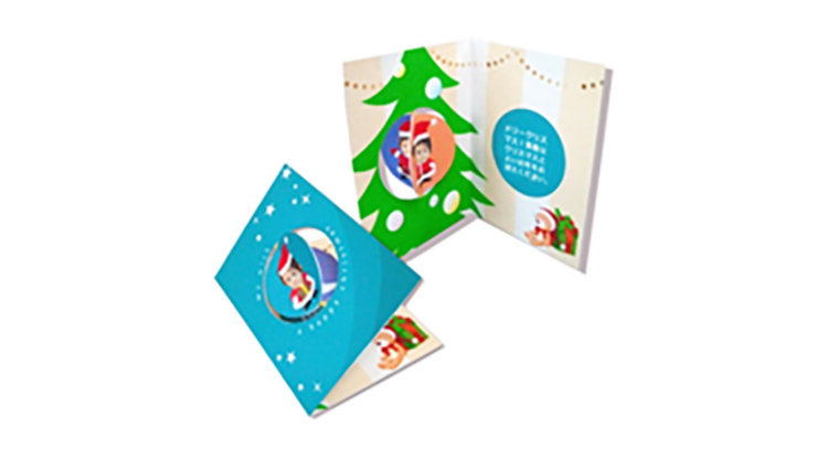 PowerPointのクリスマスカードテンプレートの回転の図