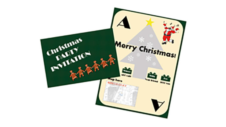 招待状を示すテンプレート（クリスマスパーティー） PowerPoint内
