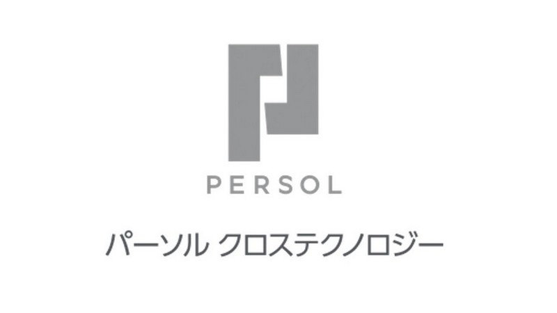 Persol | パーソル クロステクノロジー のロゴ