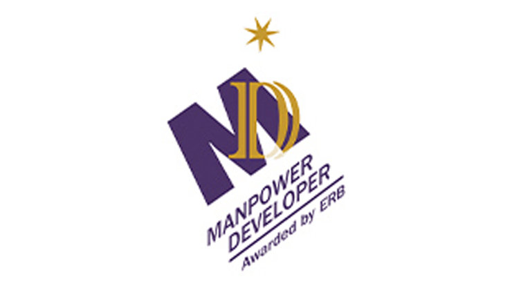 Manpower Developer | Awarded by ERB
